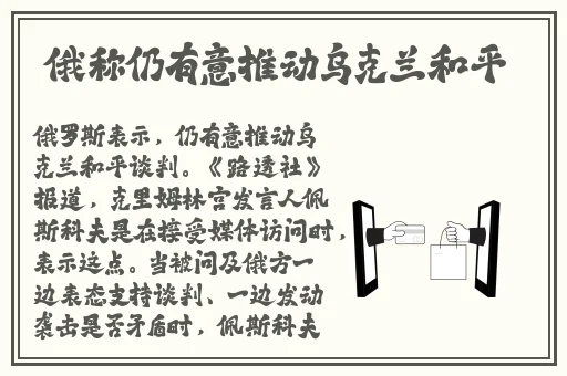 麻豆免费视频网站入口在线观看