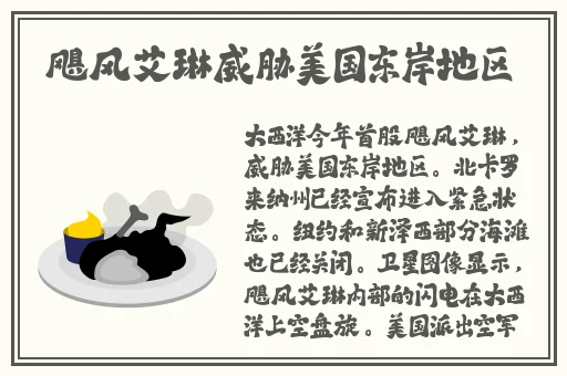 马人配驴杂交种好吗图