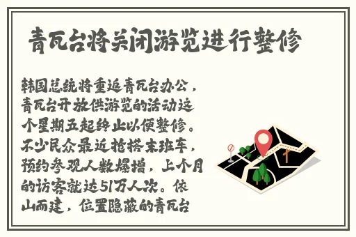 情趣漫画韩漫