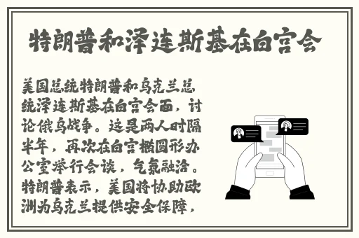 国产精品美女乱子伦高潮