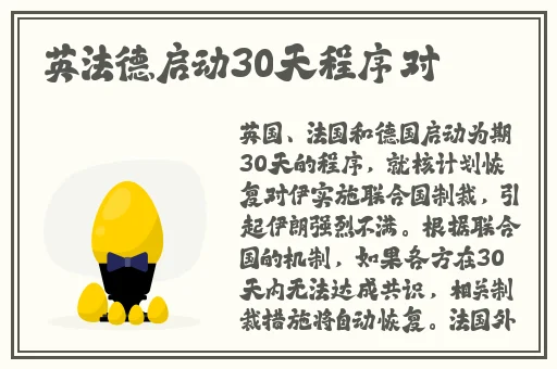 蘑菇访问张津瑜mba