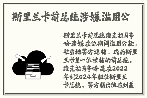 老师你下面好紧夹**