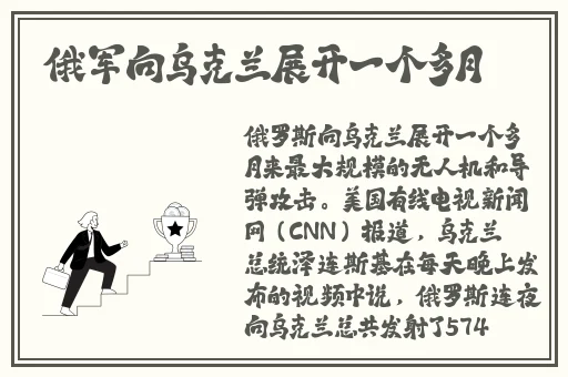 国产精品成品人品