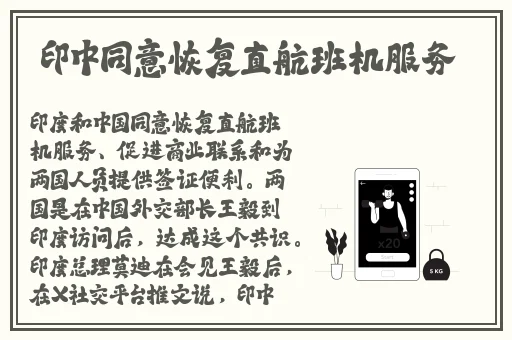 日产免费钱路一二2022