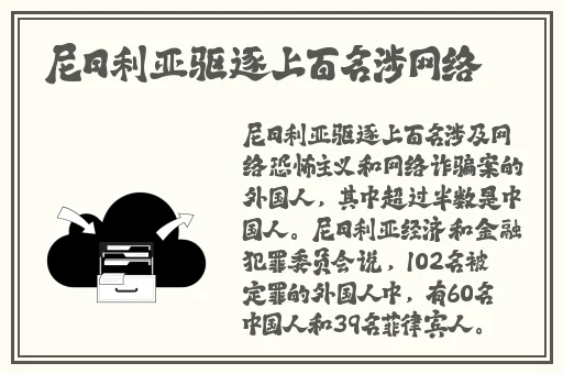 含羞草传媒官方网站免费进入欢迎