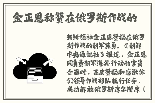 竟然是个处儿呢