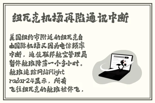成人区精品一区二区婷婷