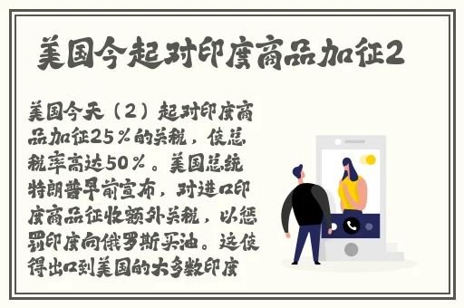 国产**91精品一区二区三区