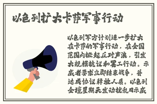 小猪在线 视频